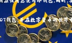 注意：由于篇幅限制，我