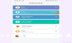 如何通过BitKeep钱包官网联