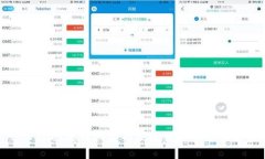 tpWallet随时买卖的便捷性与
