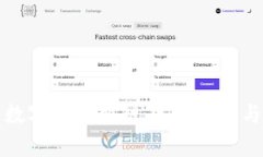 如何查看数字钱包私钥：