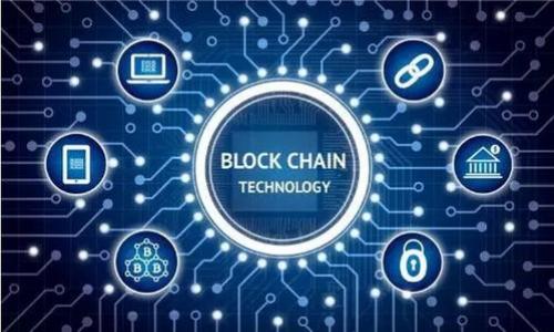 

区块链主要用什么钱包支撑？深入解析各类钱包的特性与选择