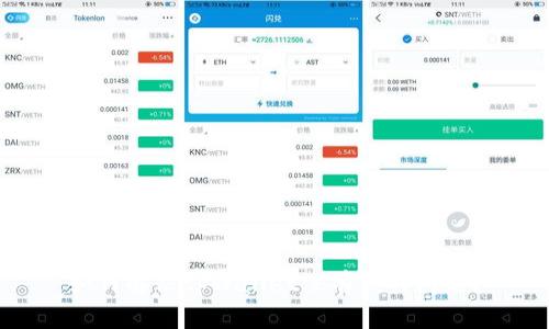 如何解决tpWallet没有钱的问题？