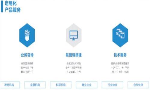 2023年全球芯片产业排名前十国家分析