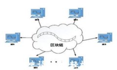 区块链钱包API代码申请指