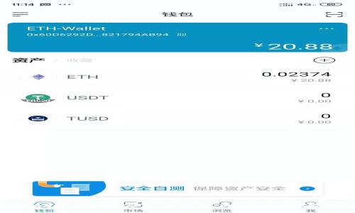 :

tpWallet没有BNB矿工费的解决方案及其优势分析