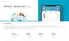 tpWallet公司的聊天方式及其