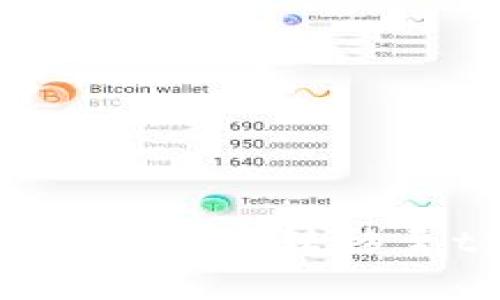 抹茶交易所如何将数字资产转移至tpWallet：完整指南