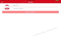 请注意：由于字数限制，