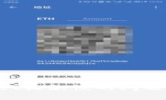 解决tpWallet收款慢的问题：