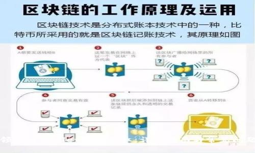 如何领取tpWallet池子分红：详细指南与常见问题解答