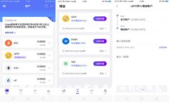如何将OKEx上的数字资产提