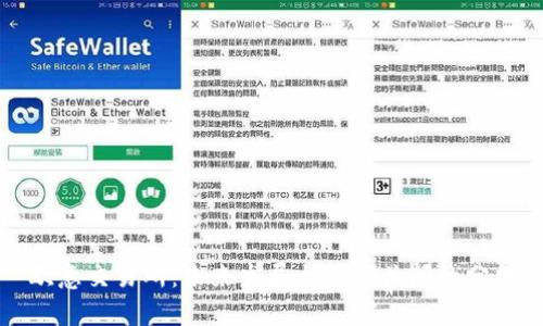 欧意交易所：未来发展与可能关闭的分析