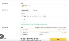 请注意：以下内容仅为示