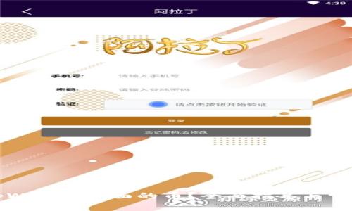 怎么找回tpWallet里面的币？全面指导与常见问题解答