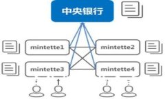 区块链开发多币钱包的全