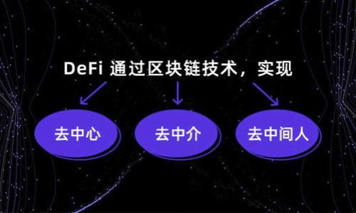 

区块链钱包上线：定义、功能与市场影响深度分析