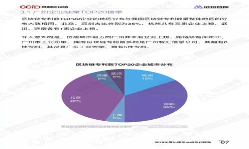 TP钱包官方下载：安全、便捷的数字资产管理工具