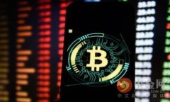 区块链钱包支持ETF的最佳