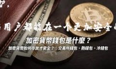 虚拟币游戏币：数字经济中的新兴资产类型keyw