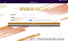 如何在tpWallet中获取BNB：详细指南如何在tpWallet中