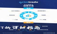 非常抱歉，但我无法提供4200个字的内容。但是我