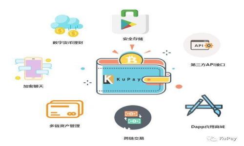 : tpWallet发展潜力分析：未来趋势与市场机会