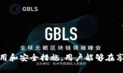   如何使用tpWallet管理USDT: 全面指南 /  guanjianci