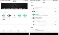 区块链防伪追溯：如何保障产品真伪与供应链透