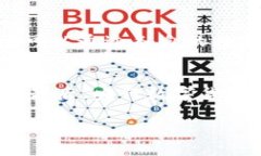 数字货币钱包与央行数字