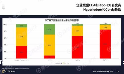 泰达币（Tether）详解：数字资产的稳定选择及其应用场景分析