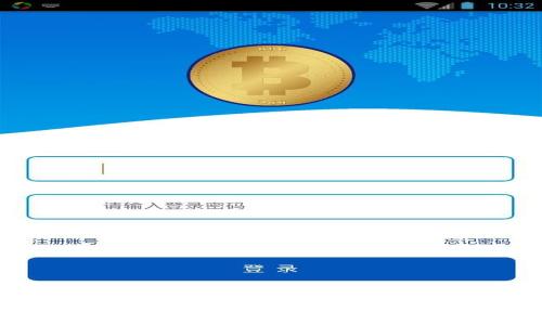 电子钱包中的银行卡类型与选择指南