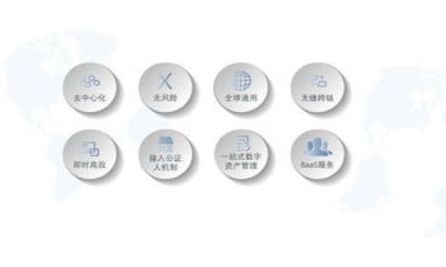 2023年最佳加密币钱包APP推荐：安全、便捷与多功能性并存