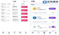 加密钱包下载指南：选择