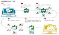 2023年最安全的数字货币：