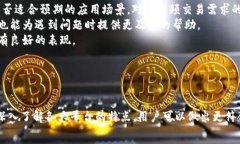    2023年最佳区块链平台评