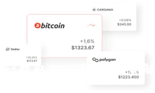 如何在tpWallet提取BNB币？手续费解析与注意事项