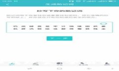 虚拟币如何换成现金：全