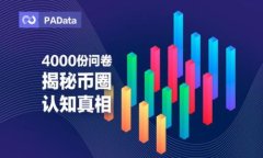 如何下载区块链钱包源码