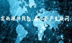 在这个数字化迅速发展的