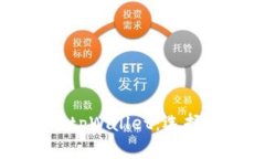 深入解析Cobo钱包与tpWall