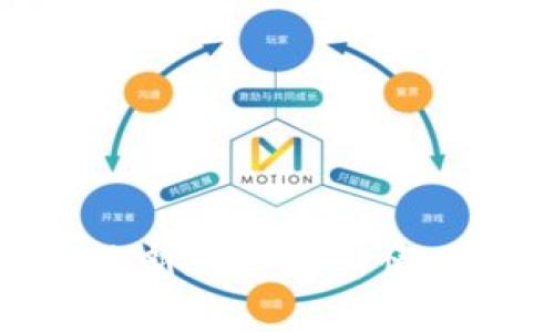 OKPay钱包最新版本更新情况及功能详解