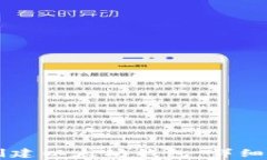 如何在tpWallet中创建以太坊