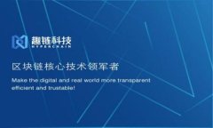 2023年美国区块链钱包最新