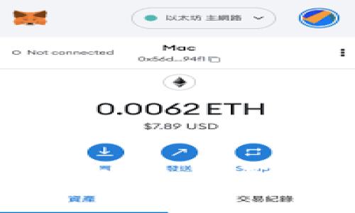 如何在TPWallet上安全购买PIG代币：新手指南