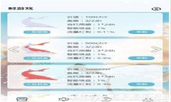 IM钱包中文官网：数字资产