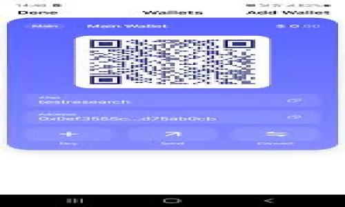 tpWallet钱包发布：数字资产管理的新选择