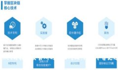 TP Wallet与抹茶交易所的全面对比：哪种平台更适