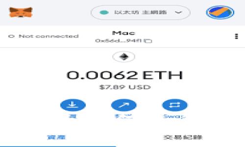 tpWallet更新后如何进行博饼交易指南
