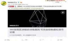如何找回加密货币钱包密