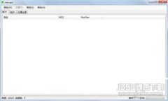 如何使用tpWallet查询交易记